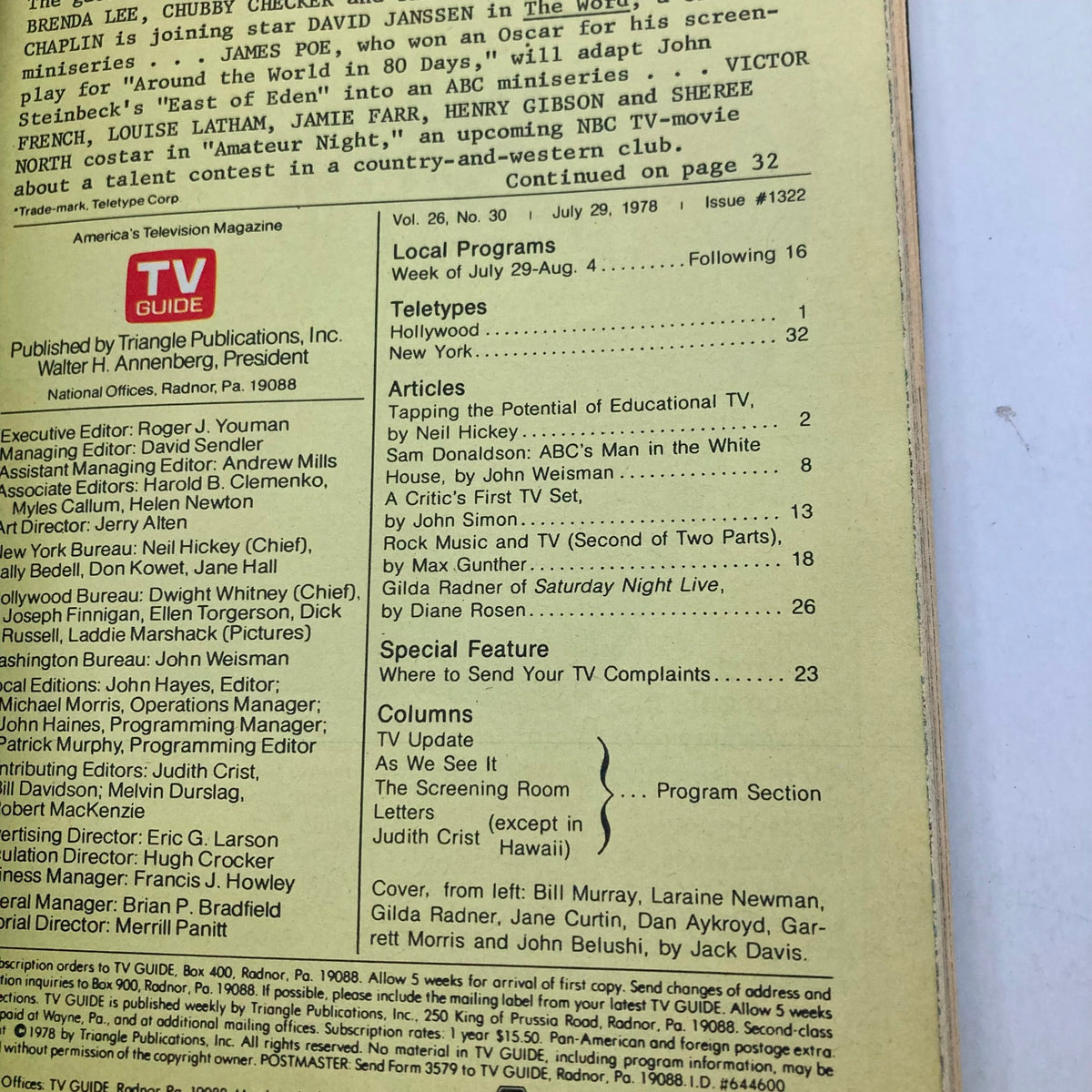 Back cover of TV Guide Magazine July 29 1978 displaying the publication details and credits along with a prominent TV Guide logo.