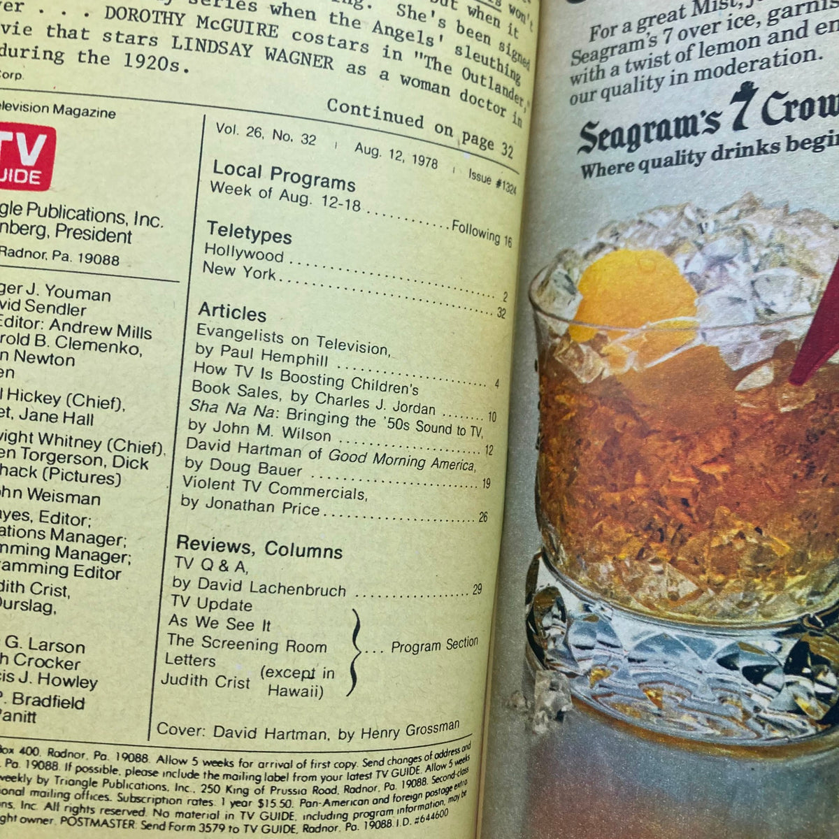 Inside page of TV Guide Magazine August 12 1978 displaying local programs and articles, including a piece on David Hartman from Good Morning America.