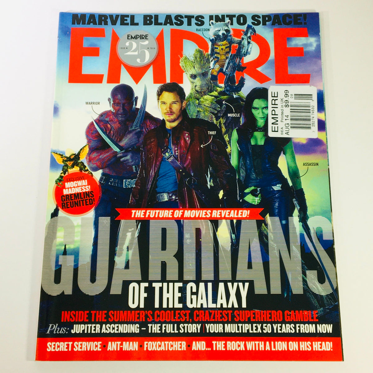 Empire Magazine August 2014 featuring Guardians of the Galaxy stars Dave Bautista, Chris Pratt, and Zoe Saldana, showcasing Marvel's cinematic universe with a vibrant cover design.