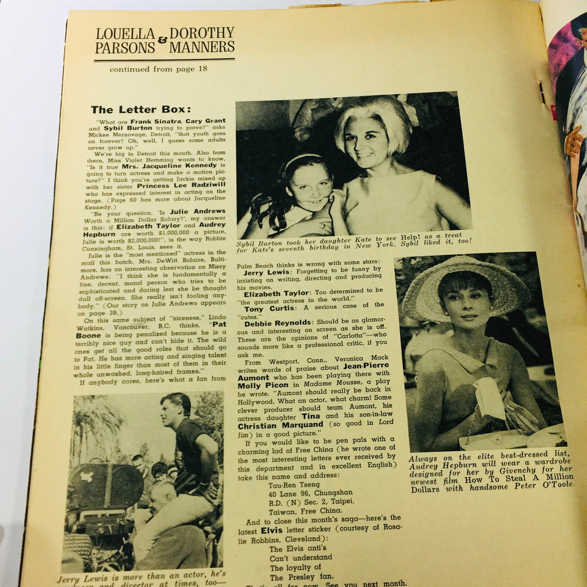 VTG Modern Screen Magazine December 1965 showing a magazine page with a letter box section discussing Julie Andrews and other celebrities, capturing insights from the 1960s entertainment scene.