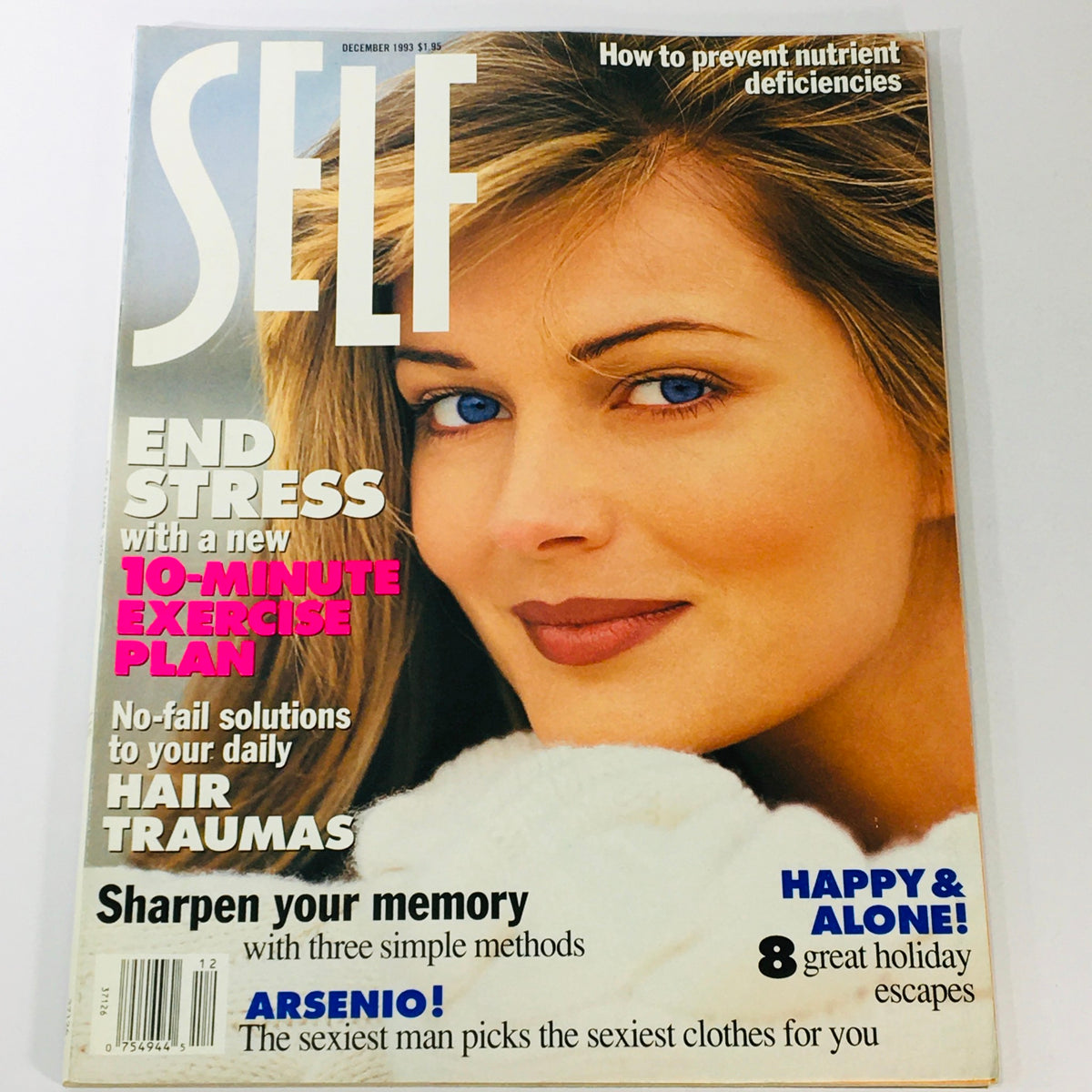 Cover of Self Magazine December 1993 featuring the headline 'END STRESS with a new 10-Minute Exercise Plan' and 'No-fail solutions to your daily HAIR TRAUMAS'. The magazine also promotes features like 'Sharpen your memory with three simple methods' and highlights Arsenio Hall. Vintage fitness and beauty magazine from the early '90s.