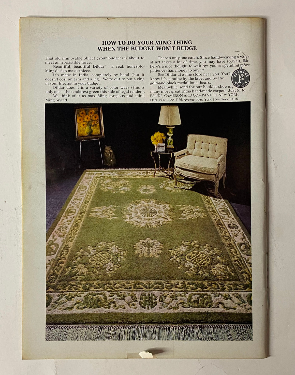 Back cover of The New Yorker Full Magazine August 12, 1974, promoting a decorative rug with a vintage armchair, highlighting a retro style.