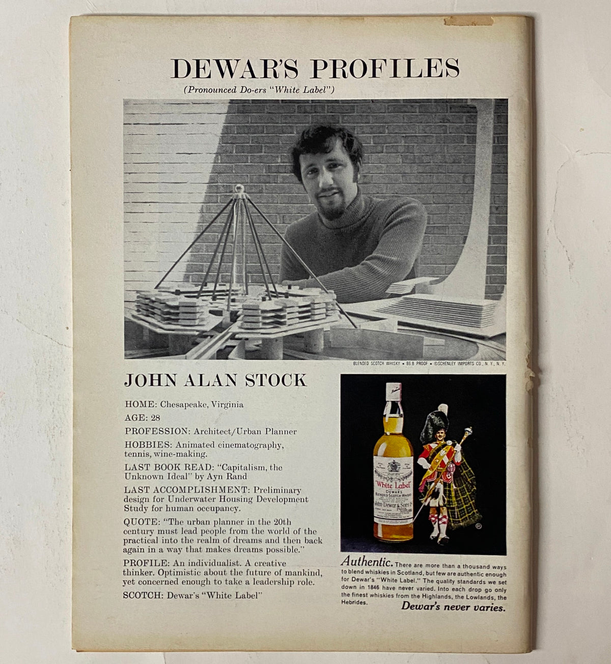 Back cover of The New Yorker magazine August 19, 1974, featuring Dewar's Profiles section with an image of John Alan Stock, an urban planner from Chesapeake, Virginia.