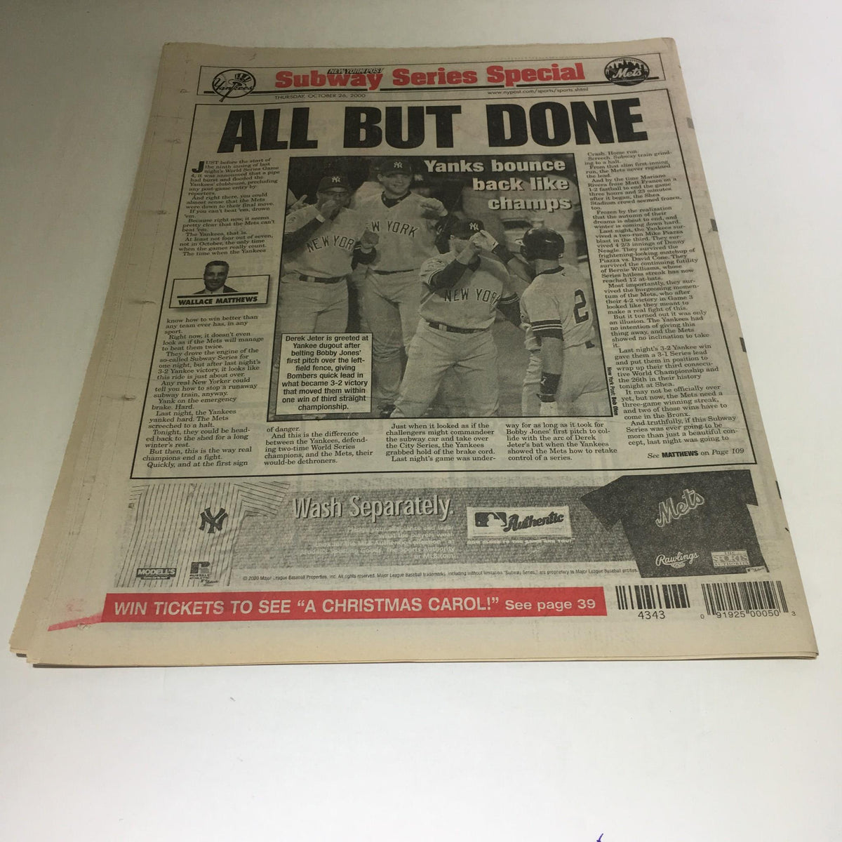 Cover of New York Post newspaper labeled 'ALL BUT DONE,' from the Subway Series Special reporting on the Yankees' performance after winning.