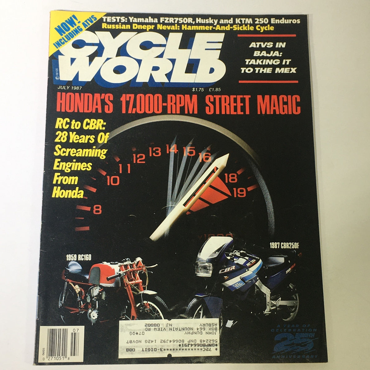 Cycle World Magazine July 1987 cover featuring the Yamaha FZR750R, Husqvarna and KTM Enduro bikes, showcasing motorcycle culture and performance innovation.