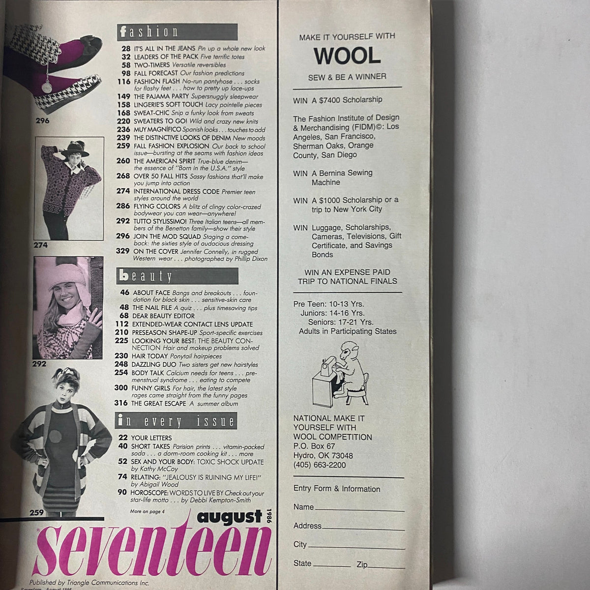 Table of contents from Seventeen Magazine August 1986 'Back to School Issue,' listing articles on fashion, beauty, and teen advice, including a DIY project section.