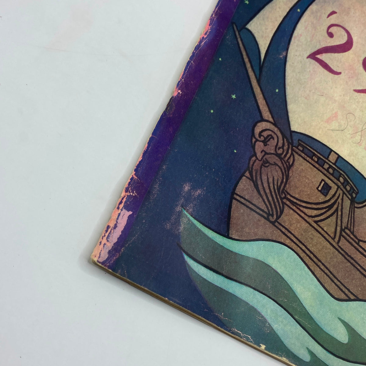 Detail of the cover of The New Yorker Complete Magazine December 29, 1928 featuring Rea Irvin's artistic representation of a ship against a night sky.