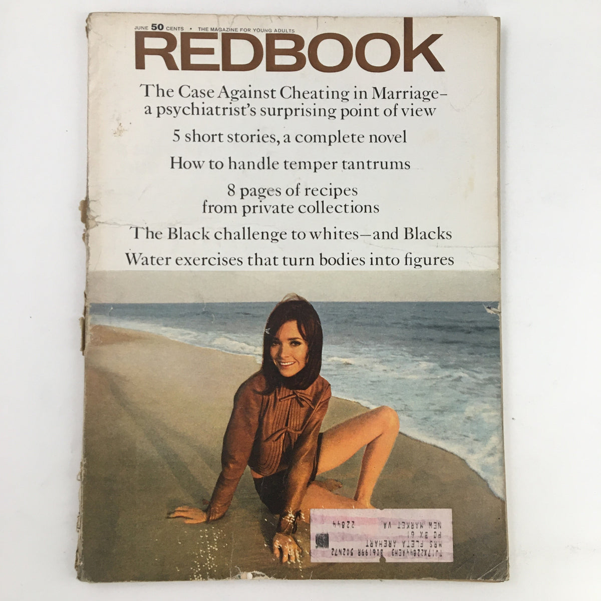Cover of Redbook Magazine June 1969 featuring a photograph of Marianne Nestor by William Cadge, showcasing beach scenery and vintage style.
