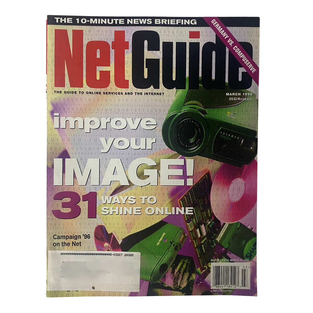 Cover of NetGuide Magazine March 1996 titled 'Improve Your Image: 31 Ways to Shine Online', featuring a green camera and bold text promoting online improvement strategies.