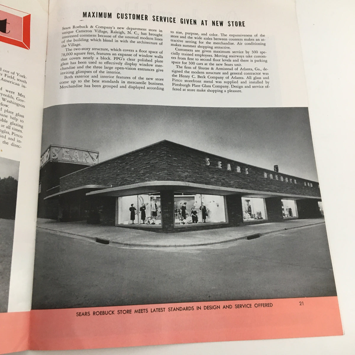Image of the Sears Roebuck store from the 1951 November - December Products Happiest of the Year Price Catalog, highlighting retail design and customer service.