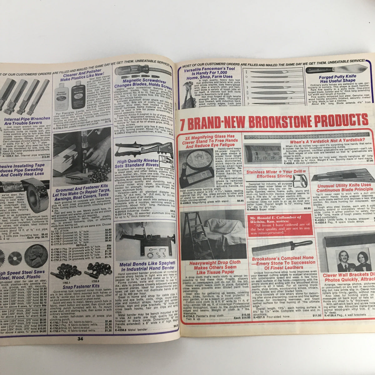 Another page from the 1976 Brookstone Hard-To-Find-Tools 62 Brand New Products Catalog featuring Brookstone's latest products and unique tools.