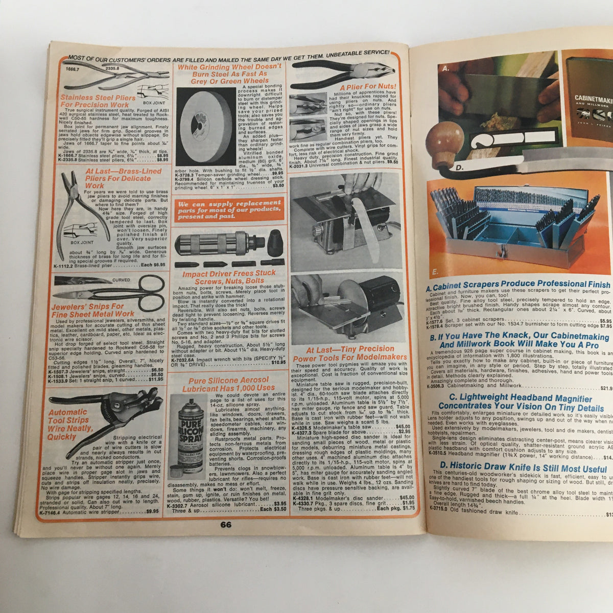 Last page of the 1976 Brookstone Hard-To-Find-Tools 62 Brand New Products Catalog showing professional tools and gadgets available.