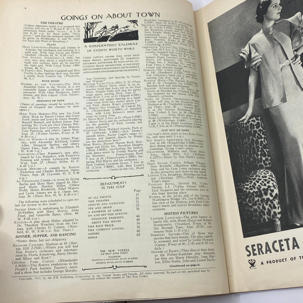 Page from The New Yorker Complete Magazine September 23, 1933 featuring 'Goings On About Town' listings and events, showcasing the classic style of the magazine's interior layout.