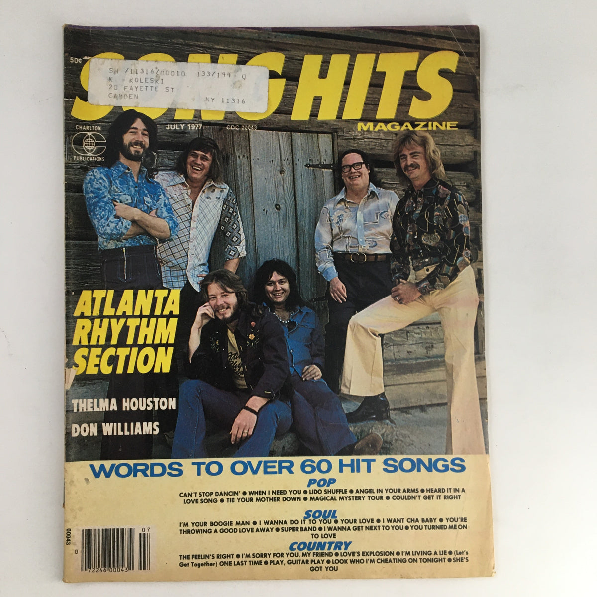 Cover of Song Hits Magazine July 1977 featuring Atlanta Rhythm Section, Thelma Houston, and Don Williams, showcasing a vintage music scene.