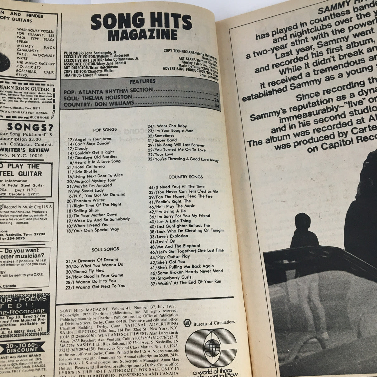 Inside page of Song Hits Magazine July 1977 displaying features and song listings for Atlanta Rhythm Section, Thelma Houston, and Don Williams.