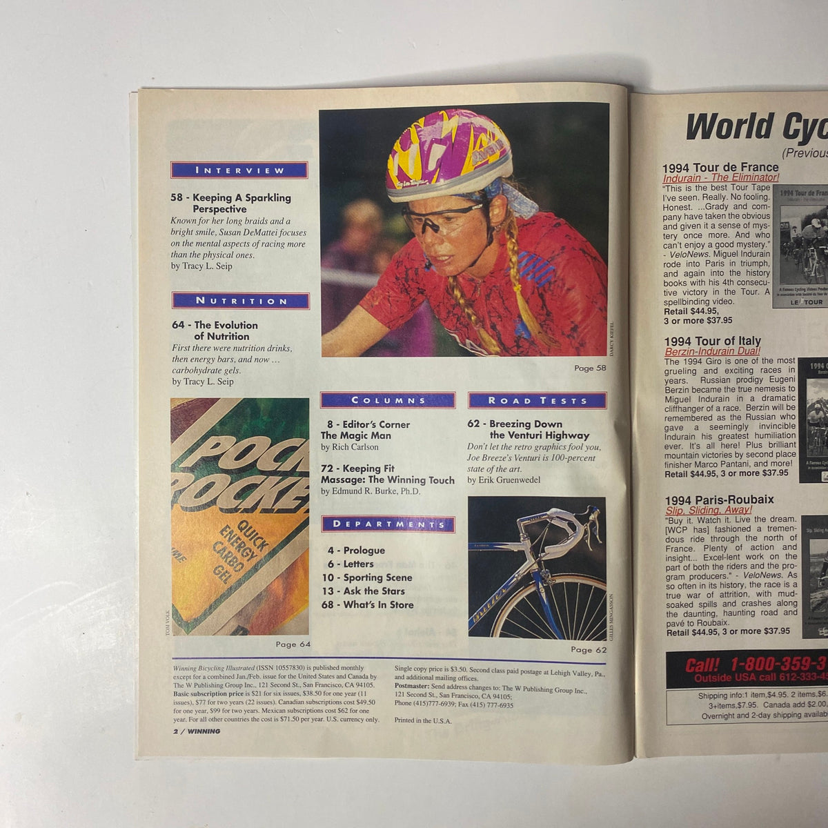 Interior page from Winning Bicycle Racing Illustrated, January 1995, No. 131 with articles including an interview with Susan DeMattei and topics on nutrition and bike tests.