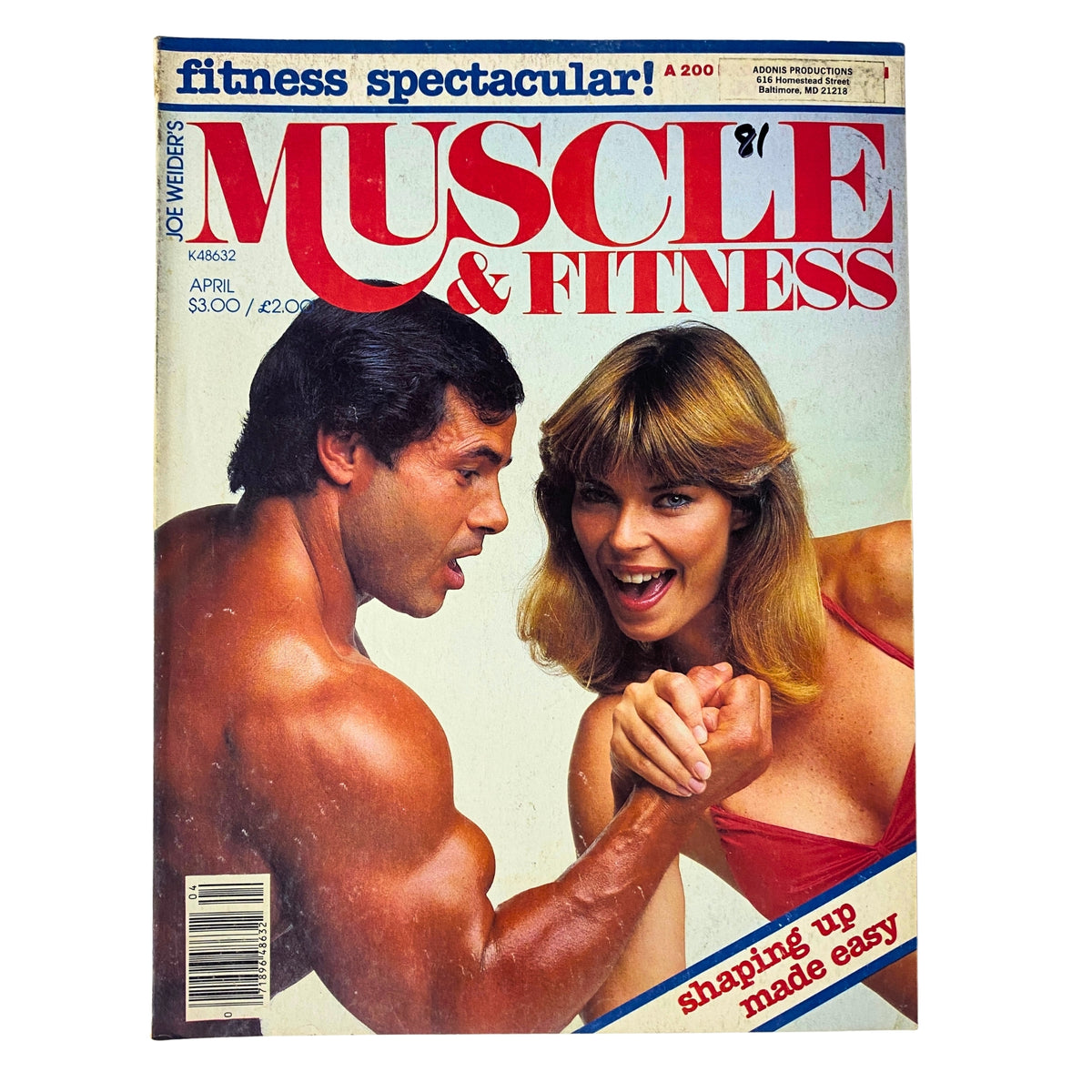 Muscle & Fitness Magazine March - April 1981 featuring a cover image of two models showcasing fitness, emphasizing a strong visual presentation with vibrant colors and fitness themes.