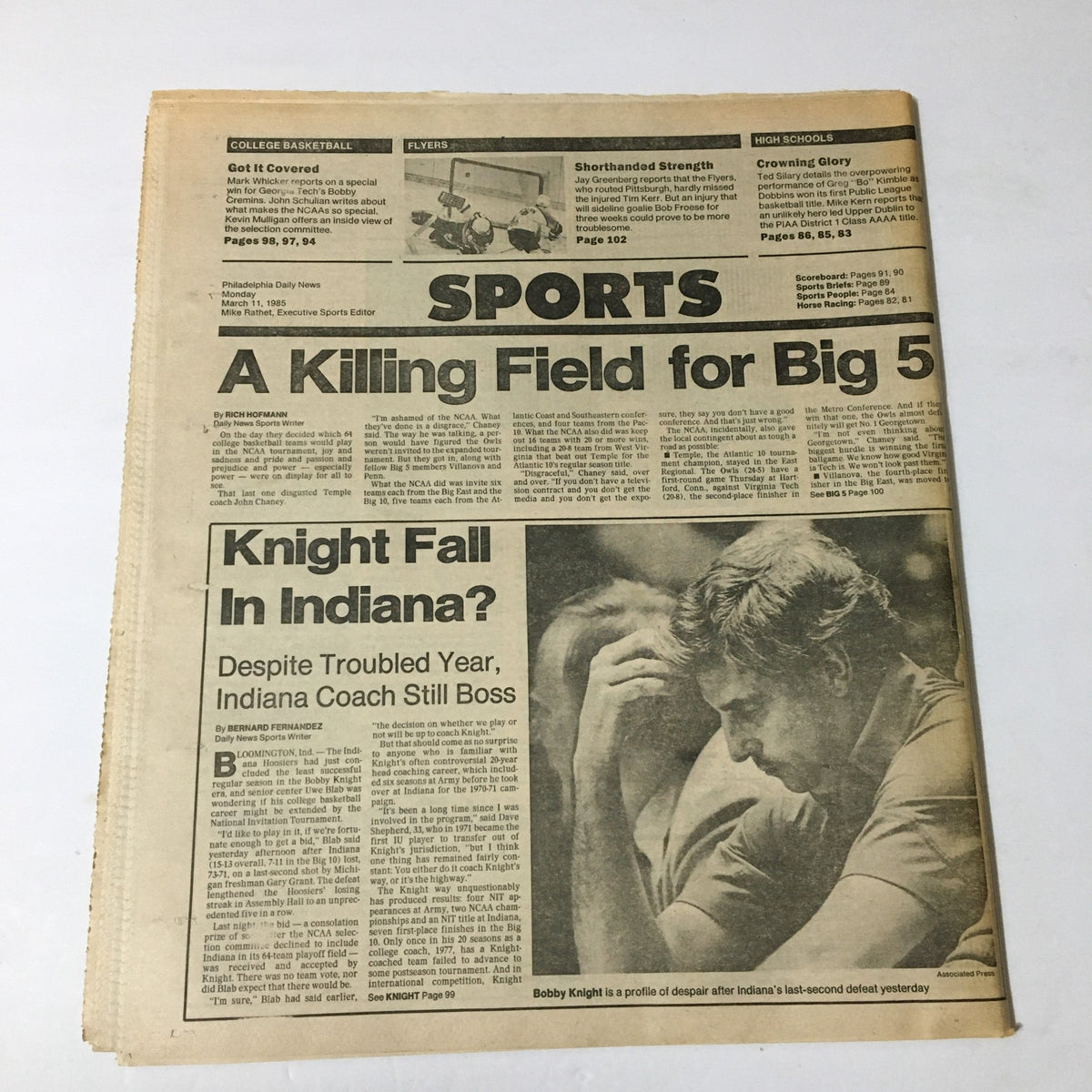 Vintage Philadelphia Daily News sports section from March 11, 1985, with the headline 'A Killing Field for Big 5,' highlighting basketball news including Indiana coach Bobby Knight.