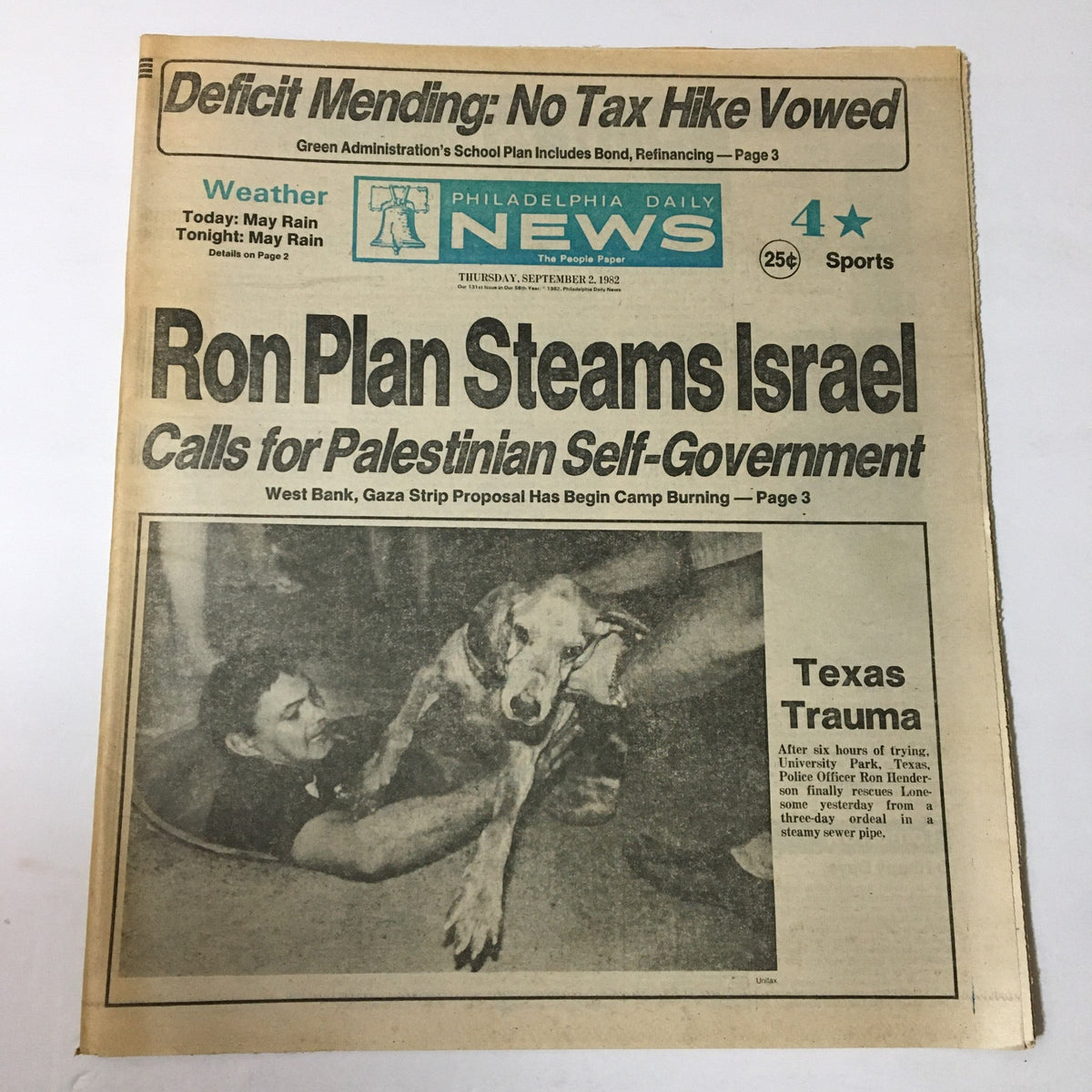 Vintage Philadelphia Daily News front page from September 2, 1982, featuring the headline 'Ron Plan Steams Israel' discussing calls for Palestinian self-government, with an accompanying image of a man with a dog.