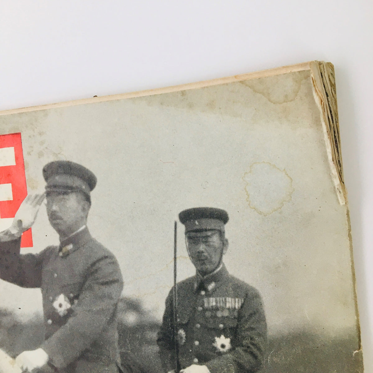 Detail view of the VTG Life Magazine June 10 1940 cover, showcasing Emperor Hirohito of Japan saluting, capturing the essence of the era.