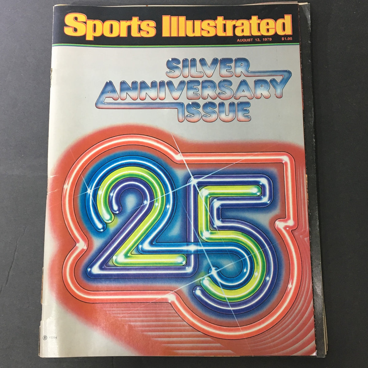 Cover of Sports Illustrated August 13, 1979 Silver Anniversary Issue featuring vibrant design with the number 25.
