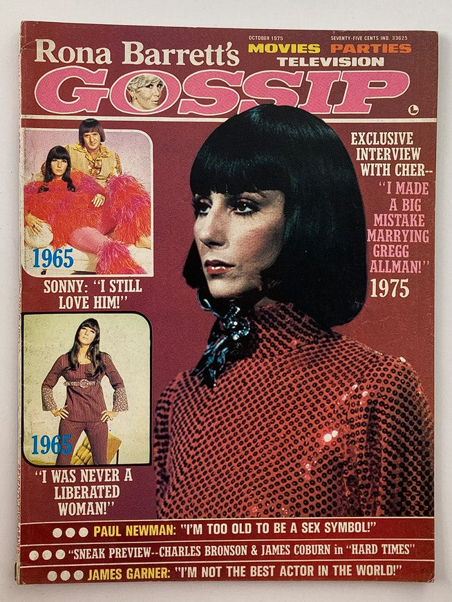 Cover of VTG Rona Barrett's Gossip Magazine October 1975 featuring Sonny and Cher with an exclusive interview with Cher about her marriage.