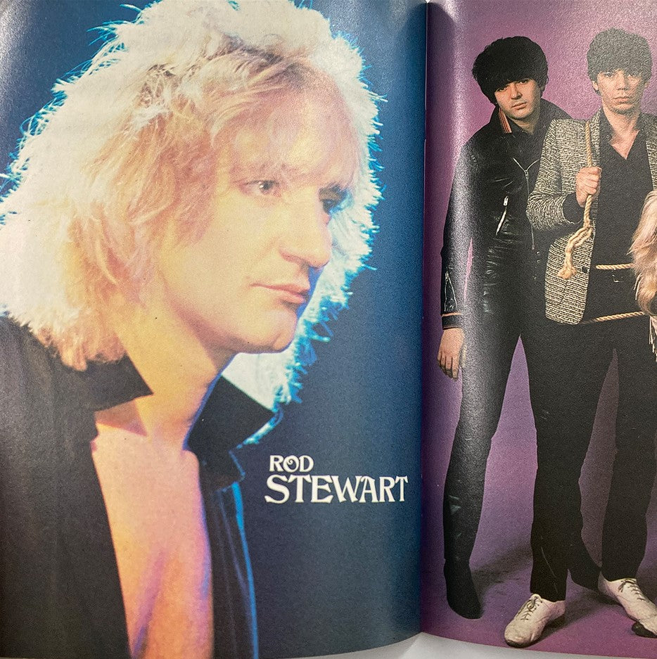 Inside page of VTG Celebrity Parade Rock & Roll Magazine 1979 showcasing Rod Stewart and other artists, highlighting the fashion and iconic looks of the rock era.