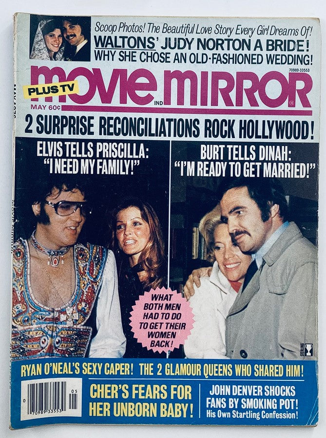 Cover of VTG Movie Mirror Magazine May 1976 Vol 20 #7 featuring Elvis and Priscilla Presley, with headlines about Hollywood reconciliations and celebrity news.