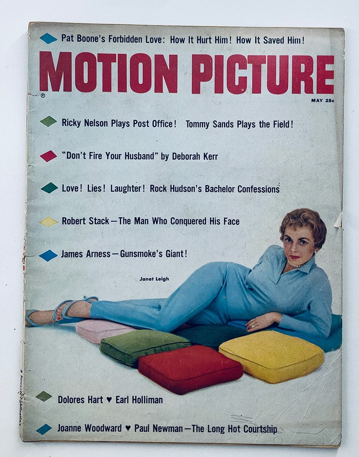 VTG Motion Picture Magazine May 1958 Vol 48 #568 featuring Janet Leigh on the cover, showcasing classic Hollywood glamour with colorful elements and vintage design.