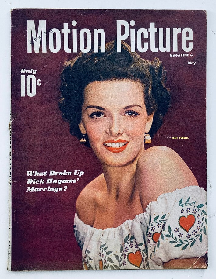 VTG Motion Picture Magazine May 1949 Cover featuring Jane Russell in a vibrant outfit, showcasing the classic Hollywood glamour of the late 1940s.