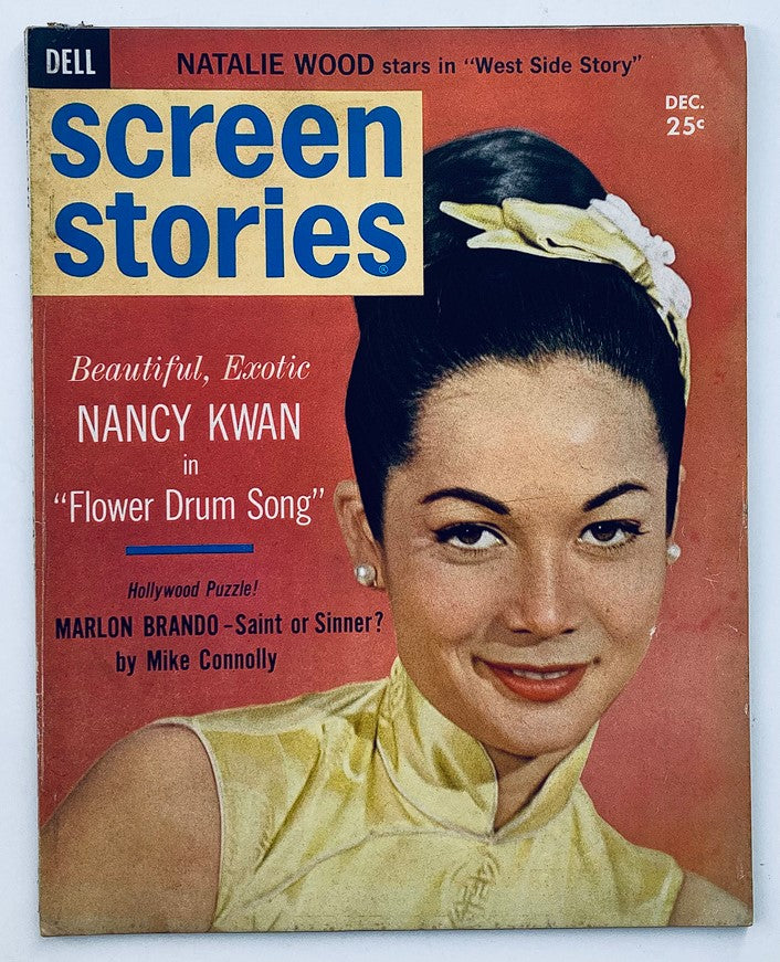 VTG Screen Stories Magazine December 1961 featuring Nancy Kwan on the cover, showcasing her in a classic pose with the title prominently displayed. This vintage magazine includes articles about iconic stars like Marlon Brando, making it a collectible item for film enthusiasts.