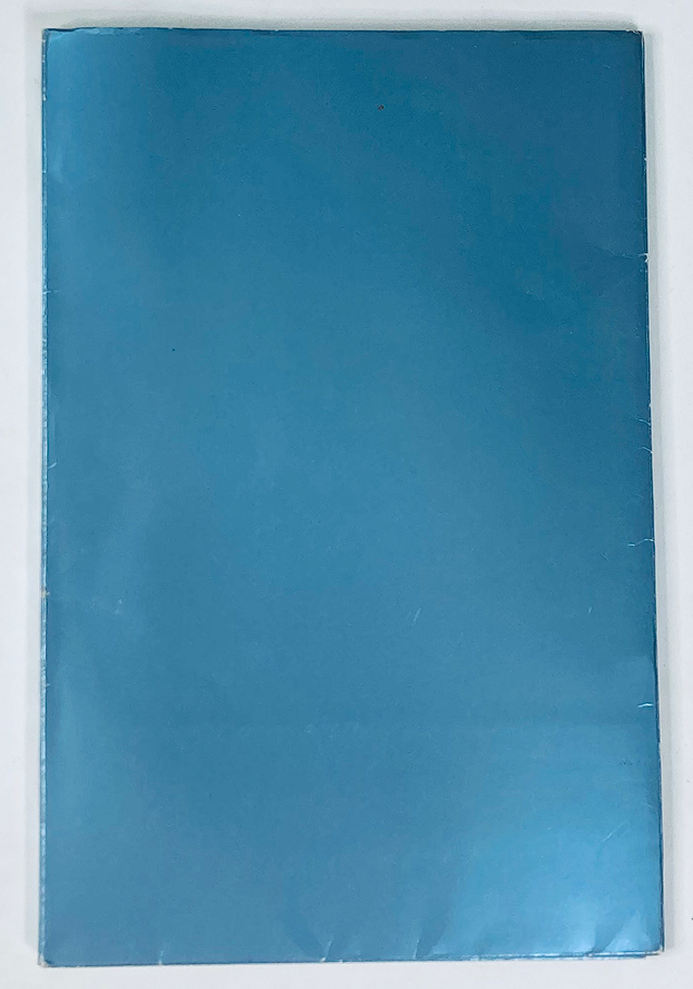 Back cover of the 1985 Buick Dealer Showroom Sales Brochure Guide Catalog displaying a plain blue design, showcasing the magazine's protective cover.