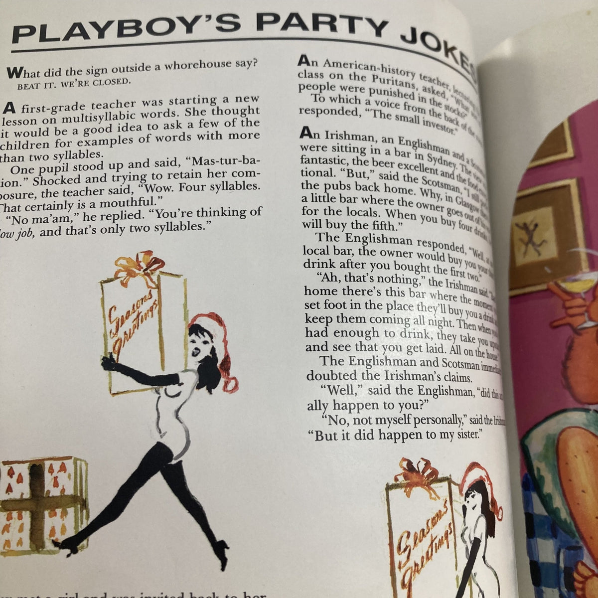 Interior page from VTG Playboy Magazine December 2005, displaying a humor piece titled 'Playboy's Party Joke' with colorful illustrations, highlighting 2000s pop culture.