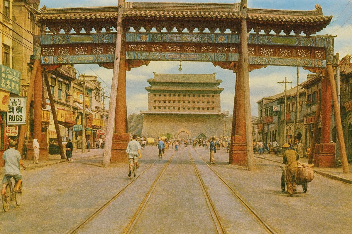 Ancient China Under Siege: Peiping’s Monuments, the Japanese Invasion, and Life Magazine’s Lens in 1937