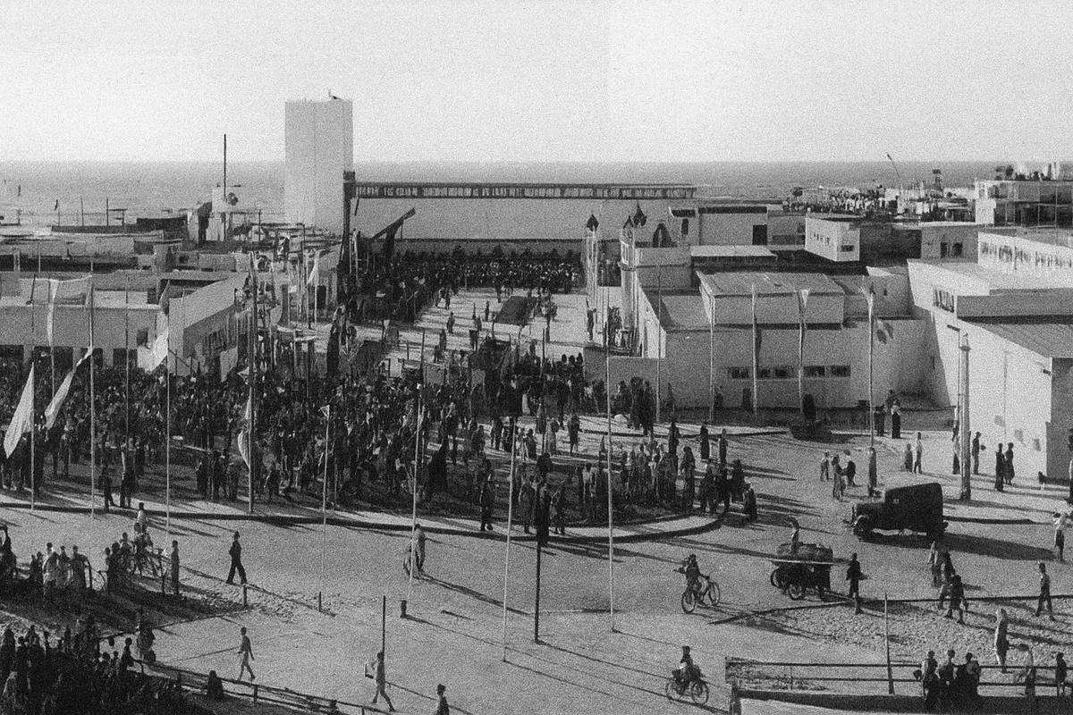 Palestine in 1937: The Peel Commission, Land Rush, and the Seeds of Conflict