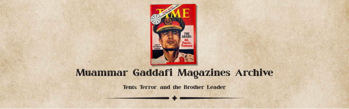 Muammar Gaddafi Magazines