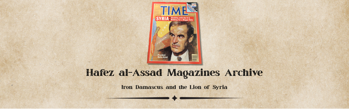 Hafez al-Assad Magazines