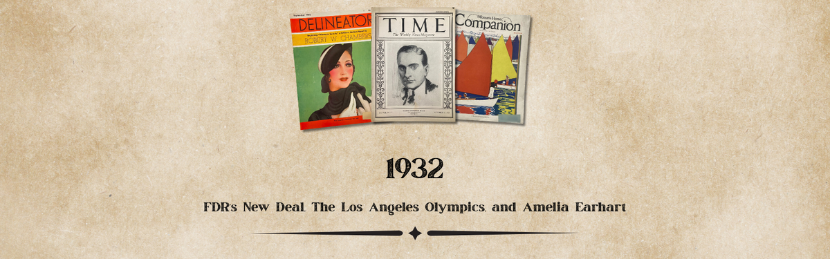 1932 Magazines