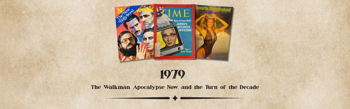 1979 Magazines