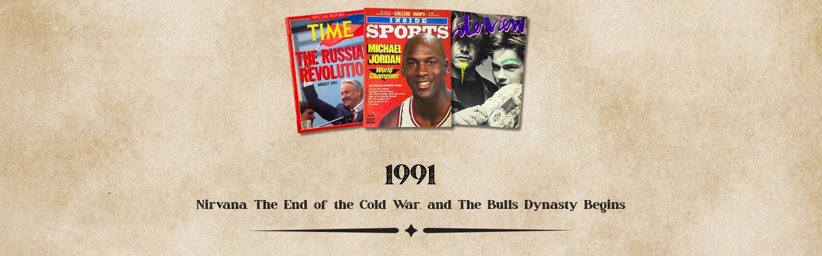 1991 Magazines