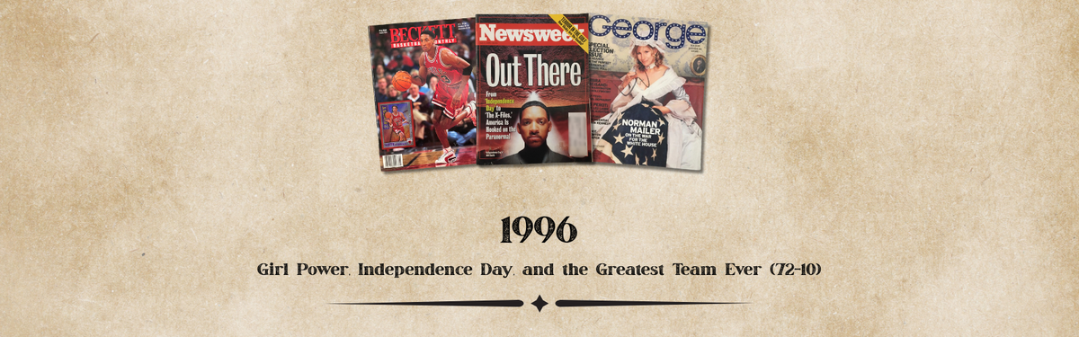 1996 Magazines