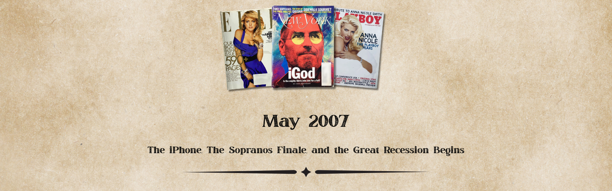 May 2007 Magazines