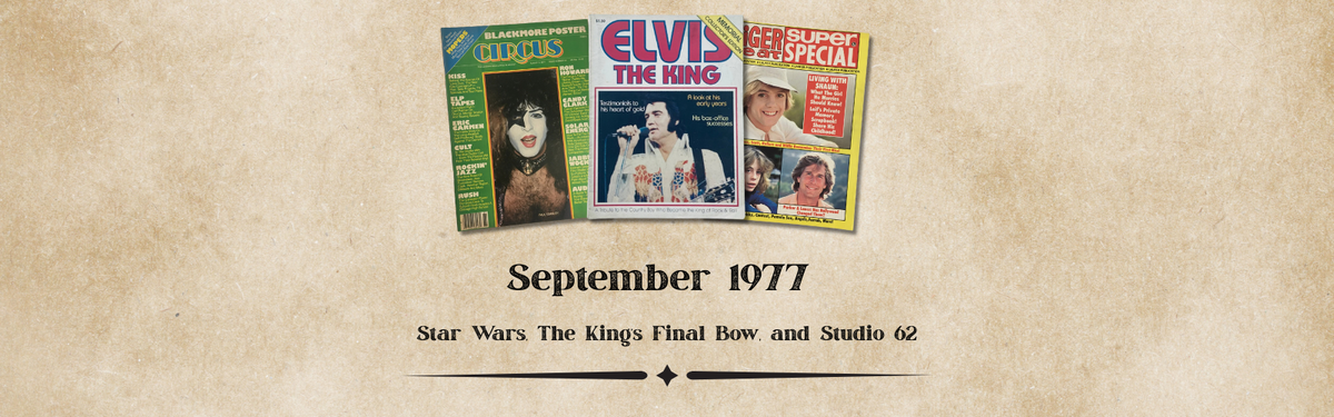 September 1977 Magazines