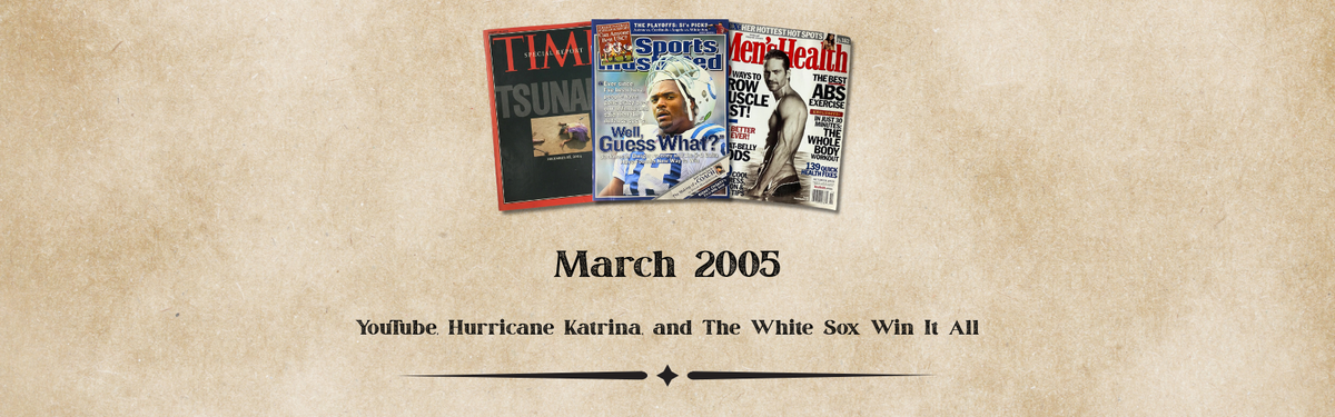 March 2005 Magazines