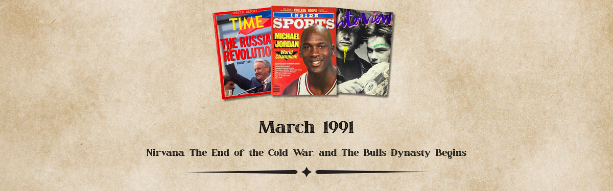 March 1991 Magazines