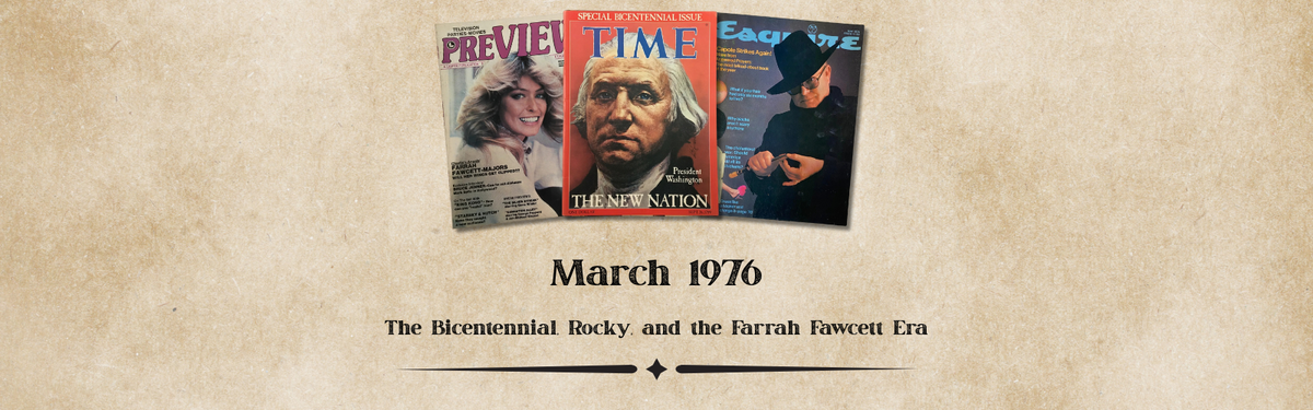 March 1976 Magazines