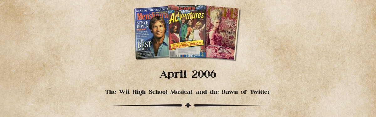 April 2006 Magazines