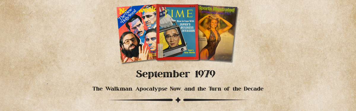 September 1979 Magazines