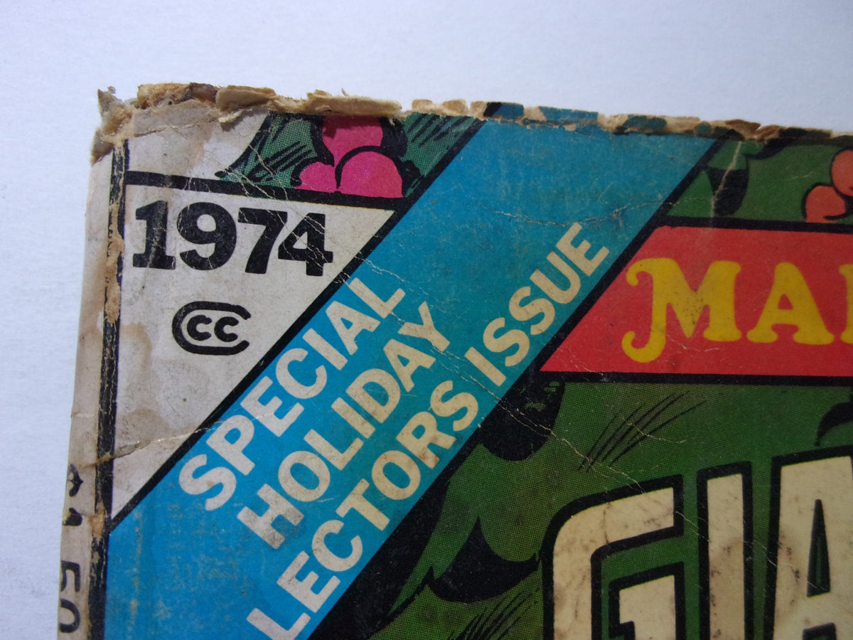 Close-up of the 1974 Marvel Treasury Special Giant Superhero Holiday Grab-Bag showing the special holiday collectors issue insignia and vintage year.