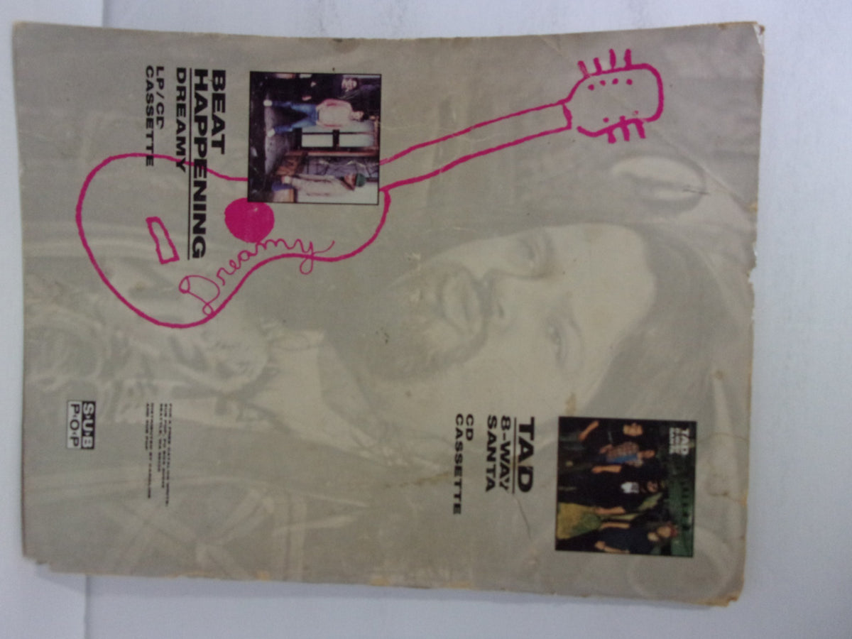 Cover of Forced Exposure Magazine #17 featuring a pink guitar graphic, highlights of the experimental band MX-80, and artistic elements related to the music scene.
